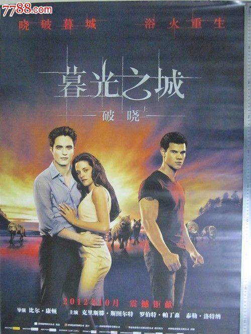 仿制南康涅狄格州州立大学学位证