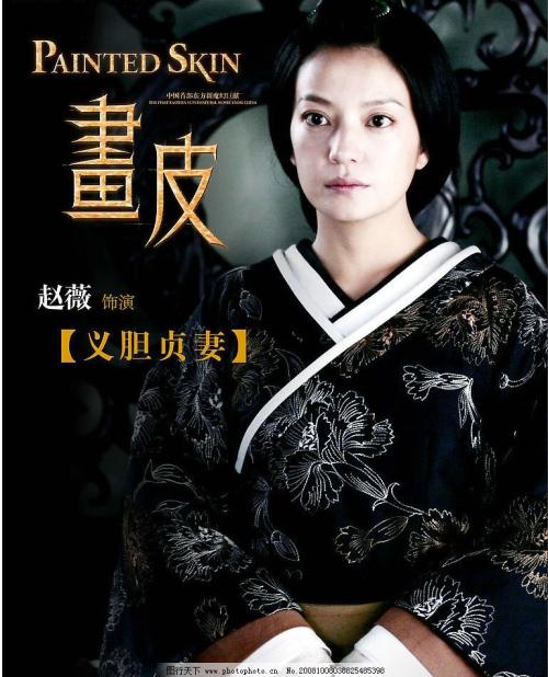 仿制台湾经国管理暨健康学院文凭毕业证
